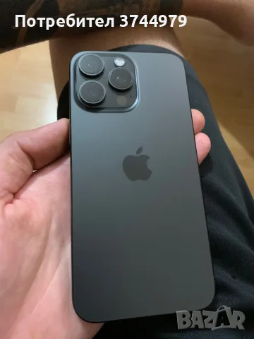 iPhone 15 Pro Max 256GB, снимка 2 - Apple iPhone - 56134083