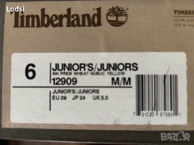 Timberland 39 номер, снимка 4 - Дамски боти - 53071669