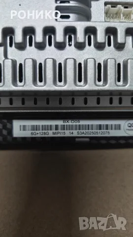 10.1" Бърза Мултимедия за Кола BX-D05 (6GB RAM / 128GB ROM), Android, Безжичен CarPlay, 4G, DSP, снимка 4 - Навигация за кола - 55710616
