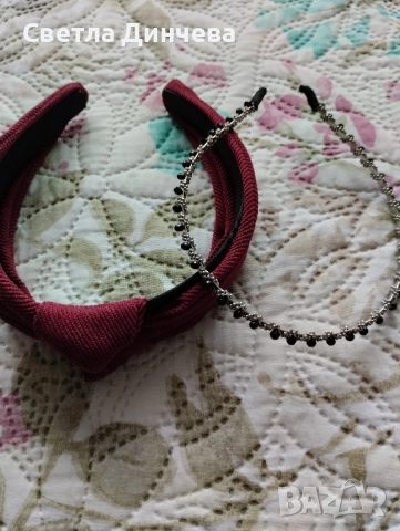 диадеми за коса