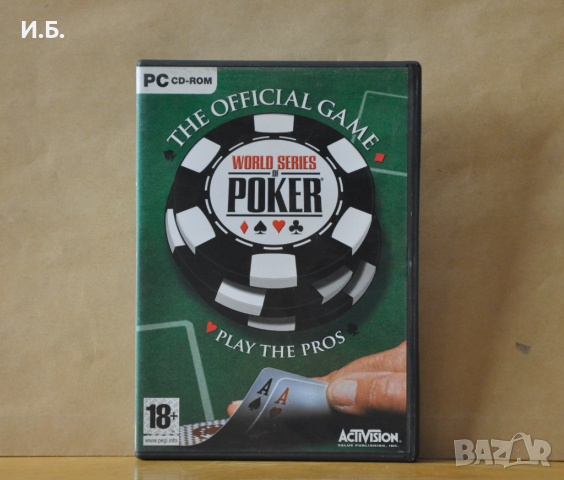 3 покер игри за компютър, снимка 1 - Игри за PC - 36315542