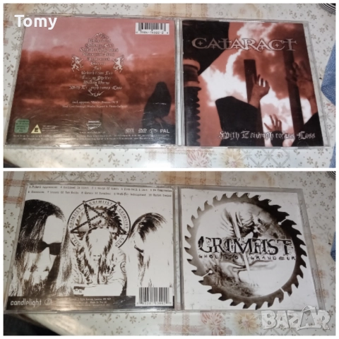 Продавам 22 оригинални диска с Heavy, Trash, Death, Grindcore и Black Metal с цена по 10лв. за диск , снимка 18 - CD дискове - 51858339