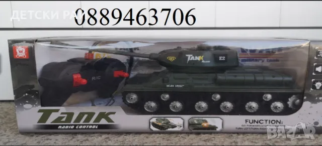 Танк с дистанционно различни модели ПРОМОЦИЯ, снимка 2 - Коли, камиони, мотори, писти - 48050452