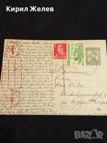 Стара пощенска картичка Царство България 1940с печати с свастика и марки за КОЛЕКЦИЯ 23644
