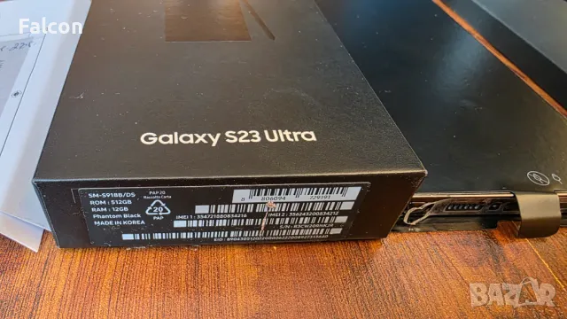Samsung Galaxy S23 ultra 512gb black в гаранция, снимка 1