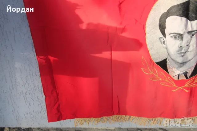 Знаме на завод , снимка 3 - Други ценни предмети - 49505715