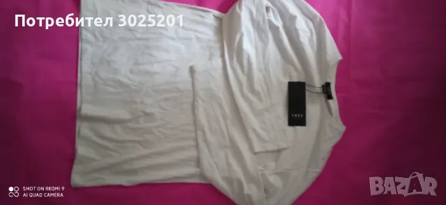 Мъжка Блуза   ICON    Бяла ХЛ ХХЛ , снимка 5 - Блузи - 50440941