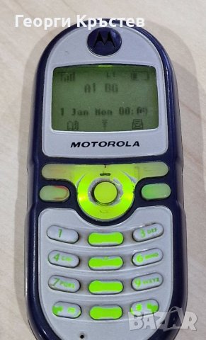 Motorola C200 и Sony Ericsson K700 - за ремонт, снимка 3 - Sony Ericsson - 39379915