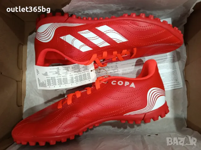 Adidas - Copa Sense.4 Tf J Червен №37 1/3 Оригинал Код 150