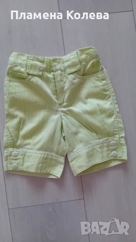 панталонки, снимка 1
