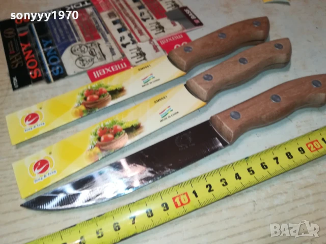 НОЖОВЕ-3БР МНОГО ОСТРИ-15ЛВ 2007250855, снимка 2 - Ножове - 51078546