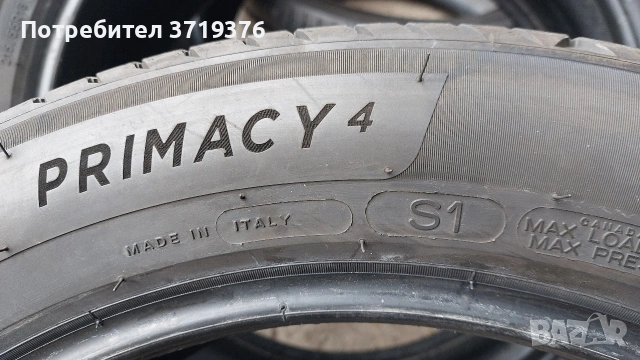 Летни гуми 215 55 18 Michelin Primacy 4 4 броя , снимка 9 - Гуми и джанти - 53351980