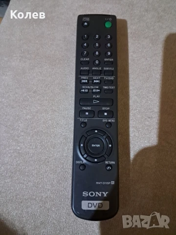 Дистанционно Sony RMT-D115P за ДВД плеър, снимка 2 - Дистанционни - 51208254