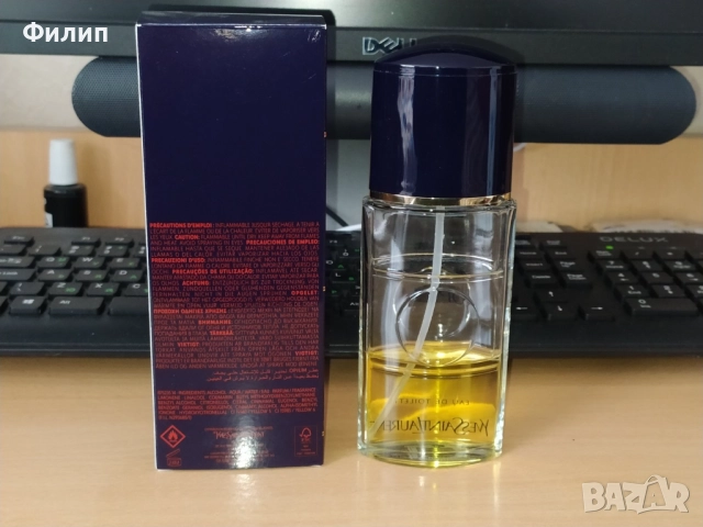 Opium pour homme 100ml, снимка 4 - Мъжки парфюми - 52869315