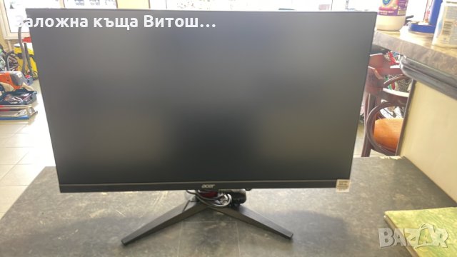 Монитори ᐉ Втора ръка и нови - Евтини цени онлайн — Bazar.bg