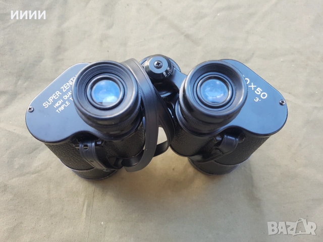 Мощен бинокъл 20Х50, снимка 4 - Екипировка - 53139747