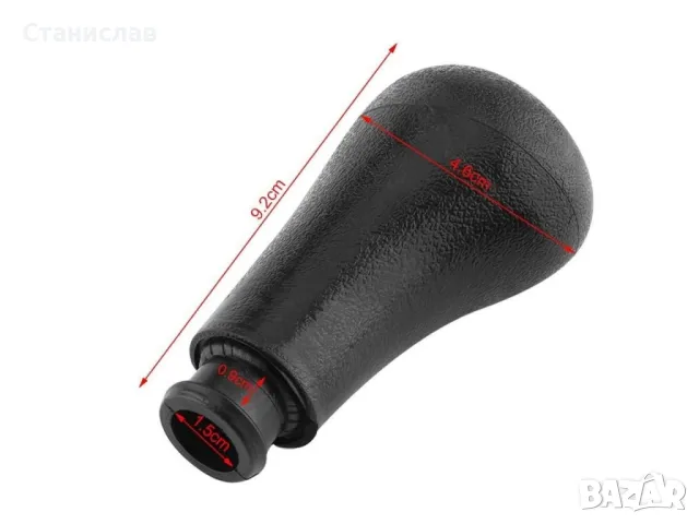 Топка за скоростен лост VW Vento, снимка 4 - Части - 47372608