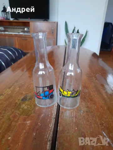 Старо юзче,юзчета #14