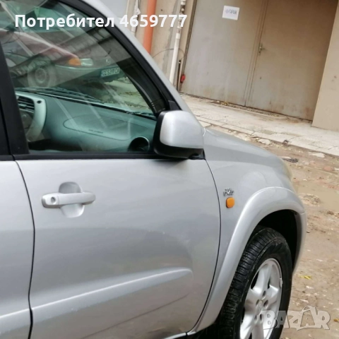 Toyota Rav4, снимка 2 - Автомобили и джипове - 52525760