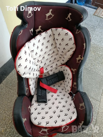 Столче за кола, 0-25кг