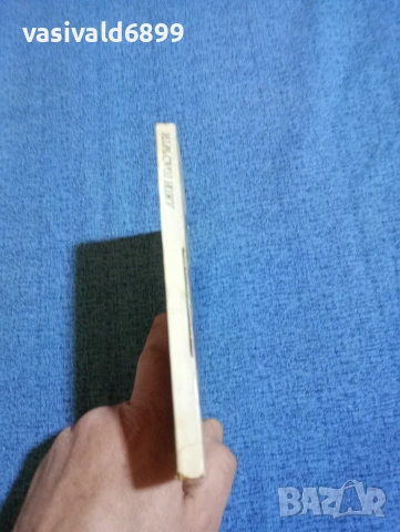 Джон Голсуърти - Първите и последните , снимка 2 - Художествена литература - 53525177