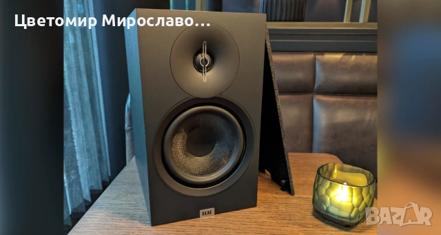 Elac Debut 3.0 DB63