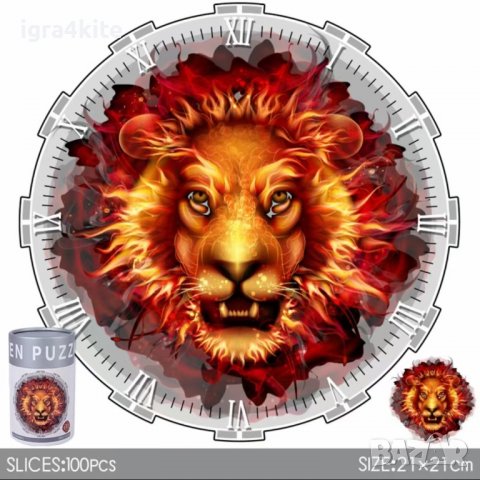 Лъв | Дървен пъзел часовник с части на животни / 9 модела, снимка 1 - Игри и пъзели - 39376375