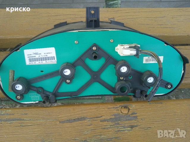 километраж пежо 206, снимка 2 - Части - 37418127