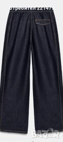 Дамски дънки на ZARA, снимка 2 - Дънки - 55789909