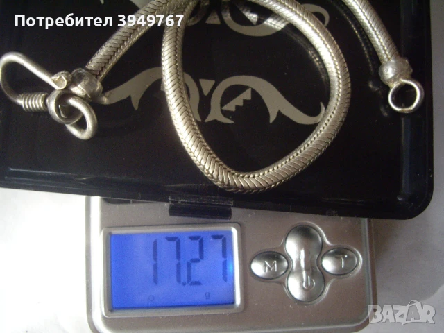 Стара сребърна гривна., снимка 4 - Антикварни и старинни предмети - 51169053