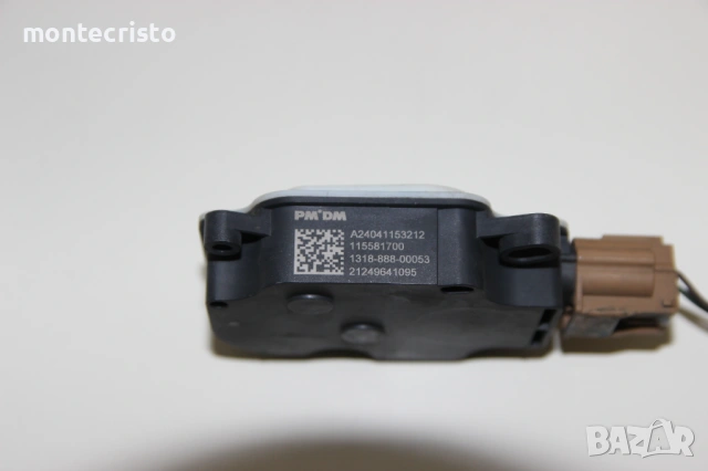 Актуатор предна решетка Nissan Qashqai J11 (2014-2017г.) A24041153212, снимка 2 - Части - 53670558