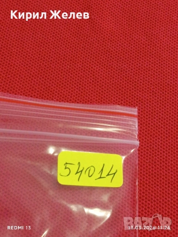 Банкнота ТАДЖИКИСТАН много красива перфектно състояние непрегъвана за КОЛЕКЦИЯ ДЕКОРАЦИЯ 54014, снимка 7 - Нумизматика и бонистика - 53823636