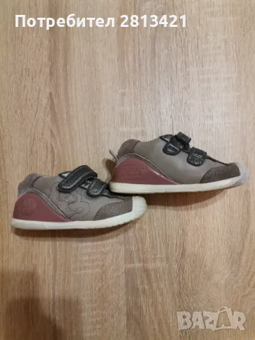 Детски обувки Biomecanics 23, снимка 2 - Детски обувки - 50072497
