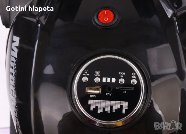 Акумулаторен МОТОР Ninja Duo 12V меки гуми с Кожена седалка, снимка 8 - Детски велосипеди, триколки и коли - 34368493