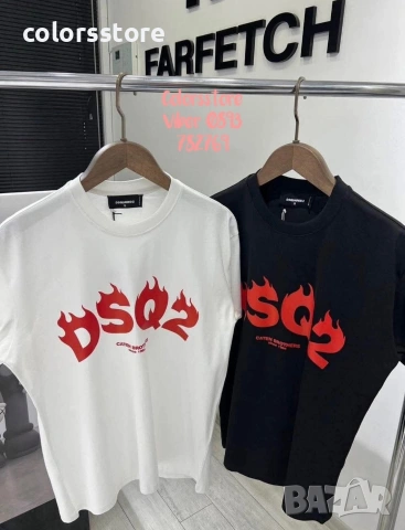 Мъжка тениска Dsquared2 кодIM 605