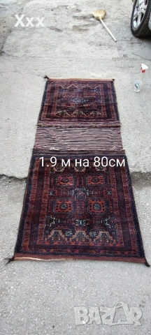 Ръчно тъкано антично Хейбе/Дисага/.Топ качество.