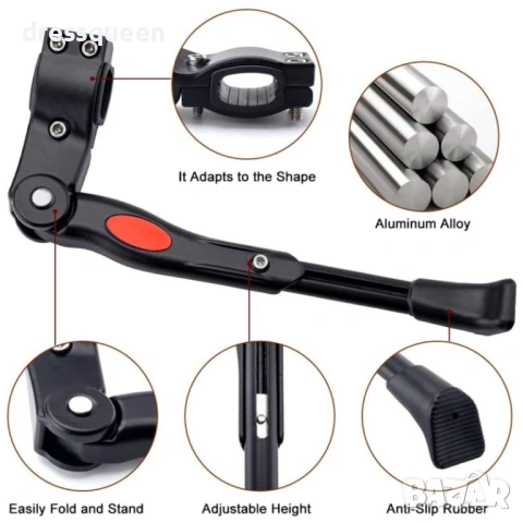 4425 Регулируема стойка за велосипед (24–29") със заден рефлектор за по-голяма безопасност, снимка 6 - Аксесоари за велосипеди - 53634012