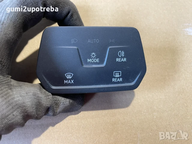 Ключ Главни Светлини Бутони 10A941193K Volkswagen ID.3 E11 pro