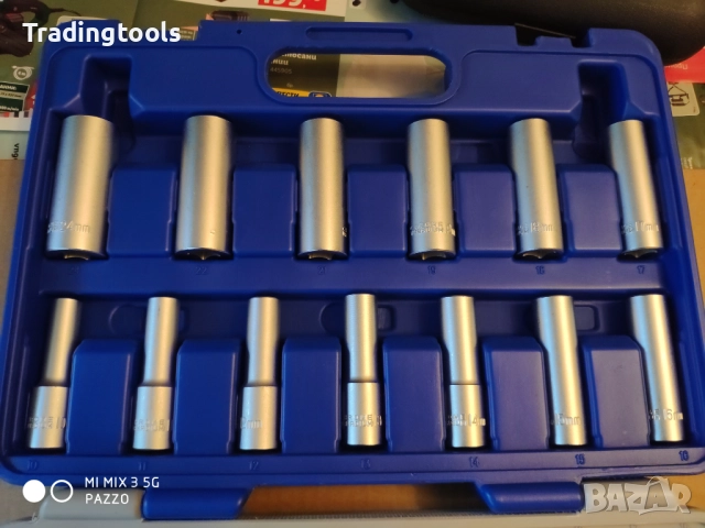 SENATOR гедоре /гидория 1/2 37части вложки камъни комплект, снимка 3 - Гедорета - 52864254