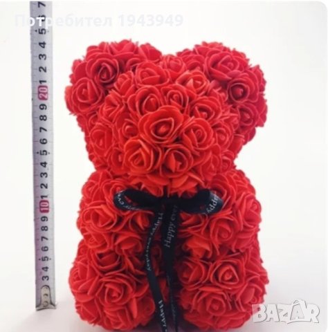 Мече от рози 25 см , снимка 2 - Романтични подаръци - 44144574