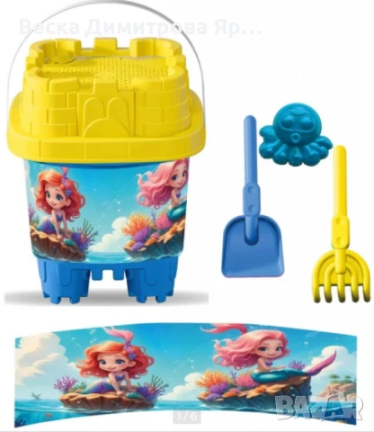 Квадратна кофичка за пясък, 5 части, снимка 6 - Други - 50826861