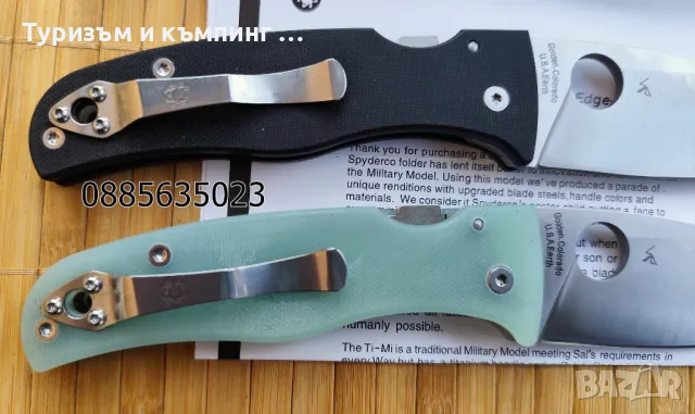 Spyderco Bodacious C263 G10, снимка 5 - Ножове - 47806140