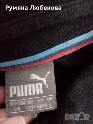 Оригинална тениска BMW MOTORSPORT, снимка 4 - Тениски - 53844894