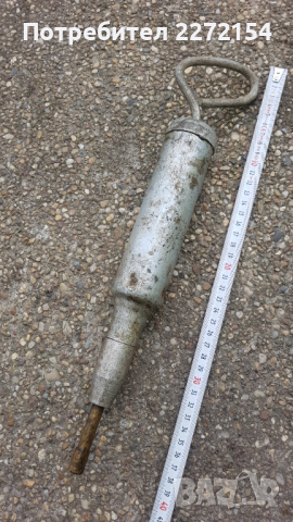 Такаламит инструмент , снимка 4 - Други инструменти - 44560546