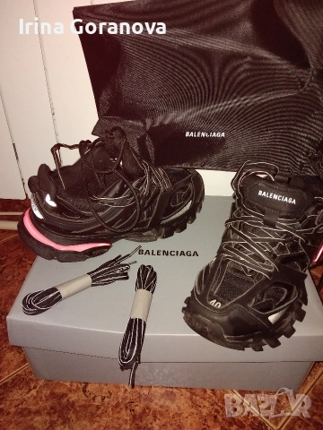 Balenciaga Track 2.0 LED