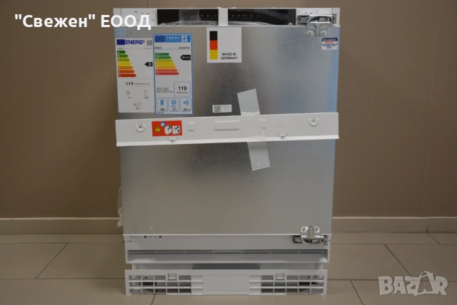 Малък хладилник за вграждане Bosch KUL22VFD0