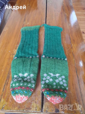 Стари вълнени чорапи