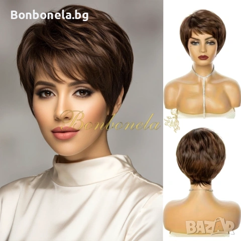 Къса кестенява перука Пикси