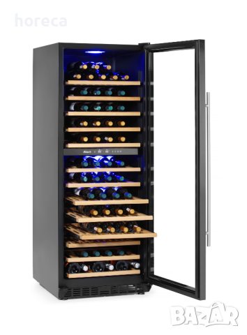 Охладител за вино - 2 зони, 135 бутилки, от 5 до 22˚C, снимка 2 - Хладилни витрини и фризери - 41395525