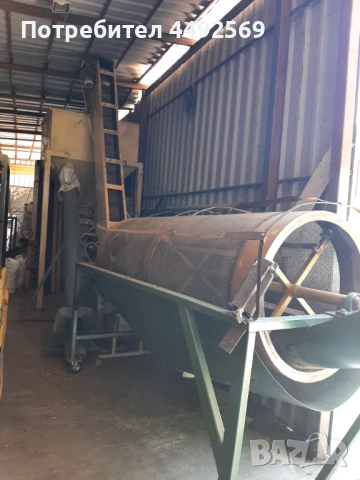 Пакетираща машина, снимка 1